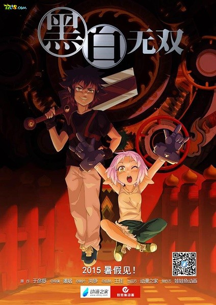 Black And White Warriors - T1 C12